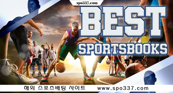 best sports betting site