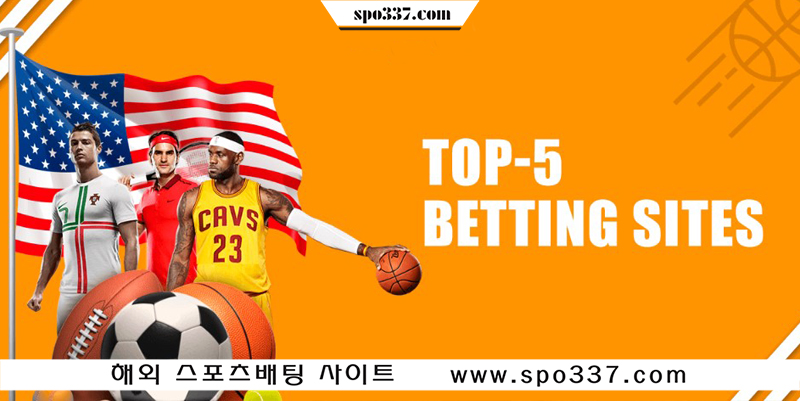 top5 스포츠배팅사이트