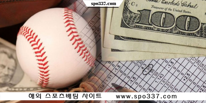 야구배팅 즐기는 방법