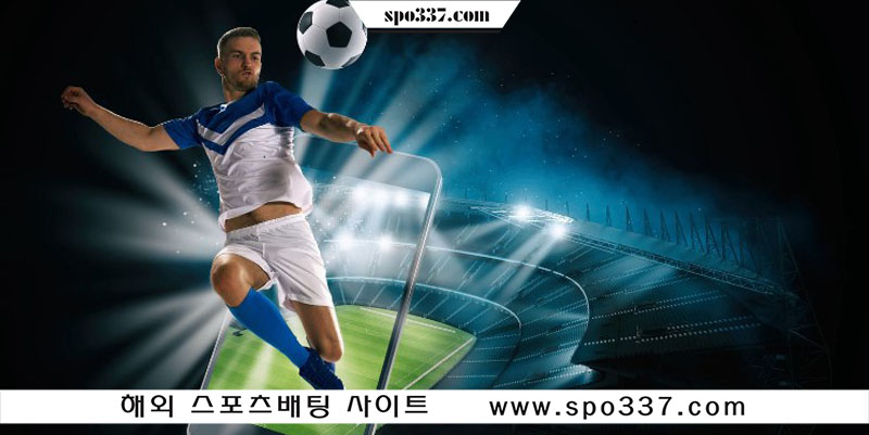 스포츠 베팅을 위한 슬롯머신